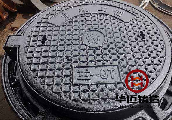 重型球墨鑄鐵井蓋（支持定做加重型、承載能力強）